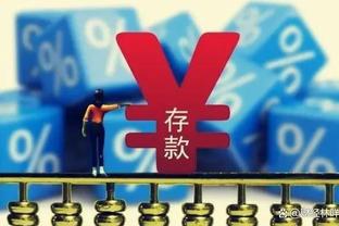 真是惨淡！爵士半场49投15中&命中率仅30.6% 多人投篮0中或1中